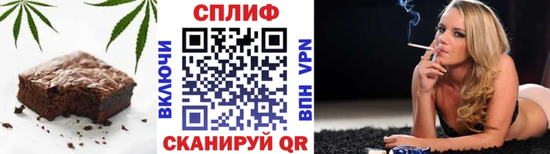 кракен tor  Абаза  Еда ТГК марихуана 