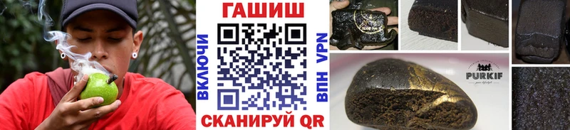 omg зеркало  Абаза  ГАШ Cannabis 