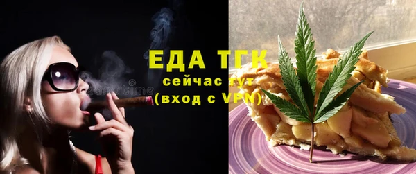 кокаин перу Лабытнанги
