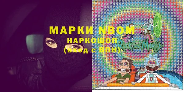 кокаин перу Лабытнанги