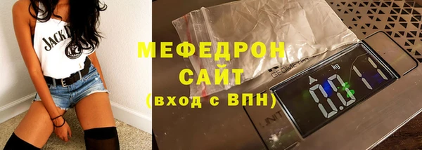 марки nbome Ладушкин