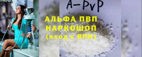 кокаин перу Лабытнанги