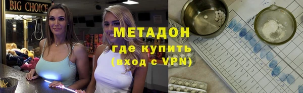 стаф Кукмор