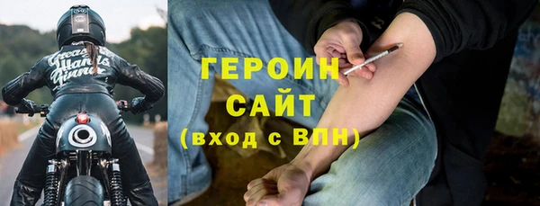 марки nbome Ладушкин