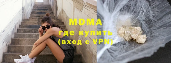 марки nbome Ладушкин