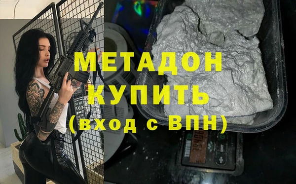 кокаин перу Лабытнанги