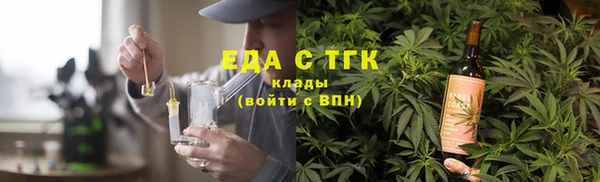 кокаин перу Лабытнанги