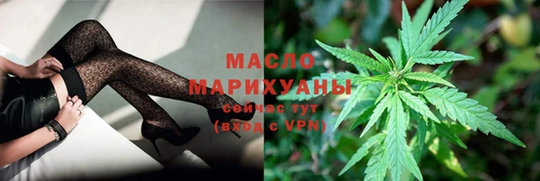стафф Кулебаки
