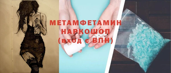 кокаин перу Лабытнанги