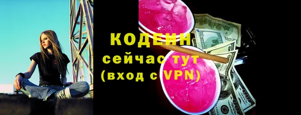 стаф Кукмор