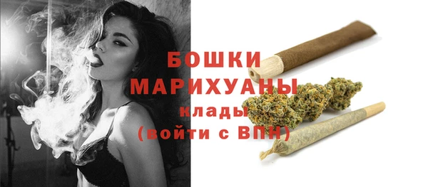 марки nbome Ладушкин