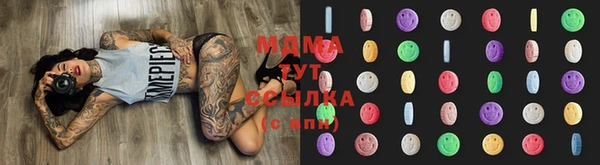 марки nbome Ладушкин