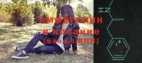 кокаин перу Лабытнанги