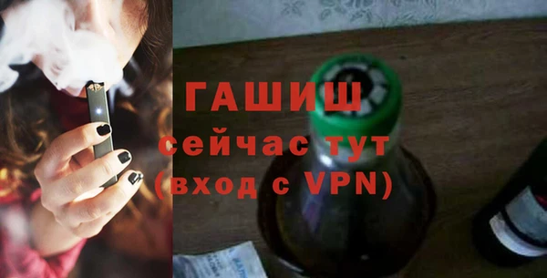 марки nbome Ладушкин