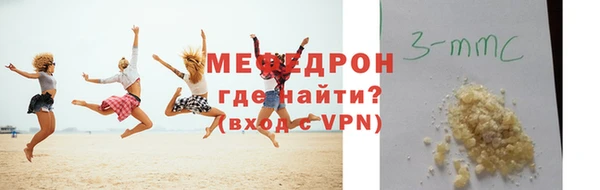стаф Кукмор