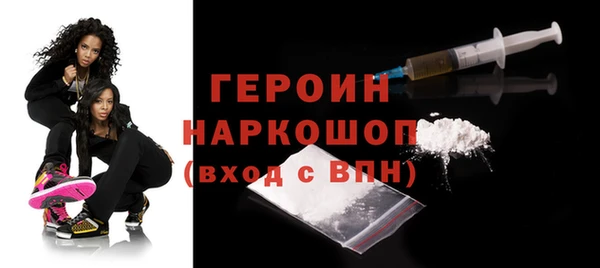 стаф Кукмор