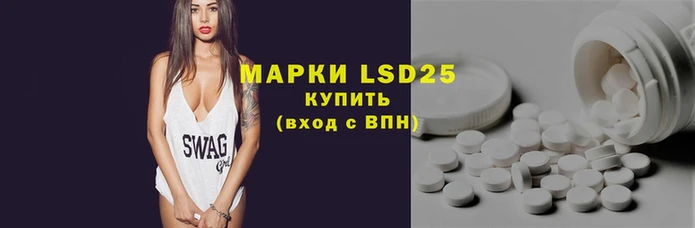 таблы Братск