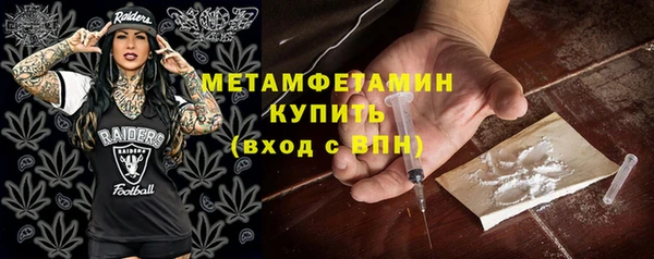 стаф Кукмор