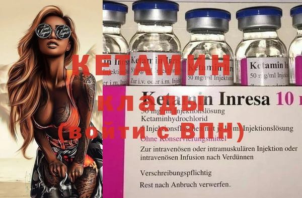 кокаин перу Лабытнанги