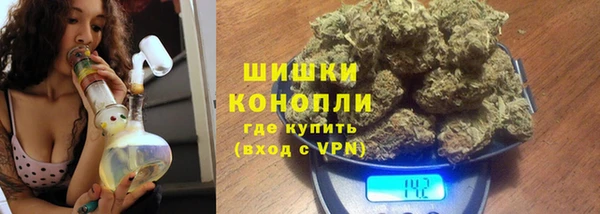 марки nbome Ладушкин
