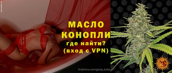 кокаин перу Лабытнанги