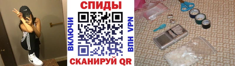 Первитин кристалл  Абаза 