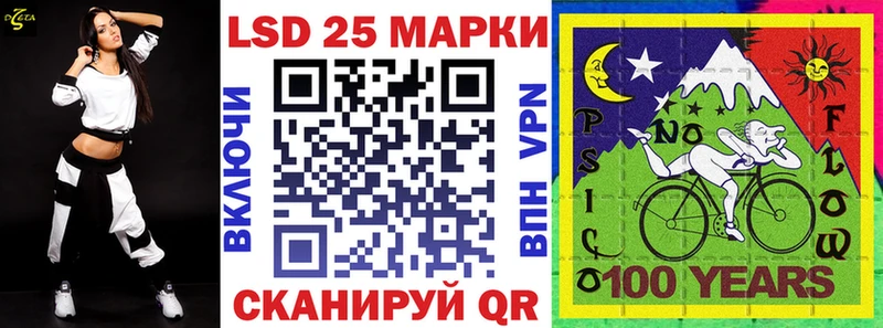 продажа наркотиков  Абаза  Марки N-bome 1500мкг 