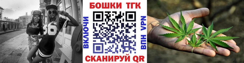 KRAKEN   где купить   Абаза  Марихуана MAZAR 